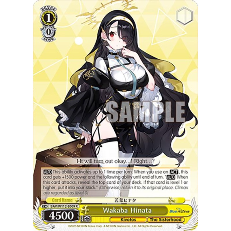 Wakaba Hinata (BAV/W112-E009 R) [Blue Archive]