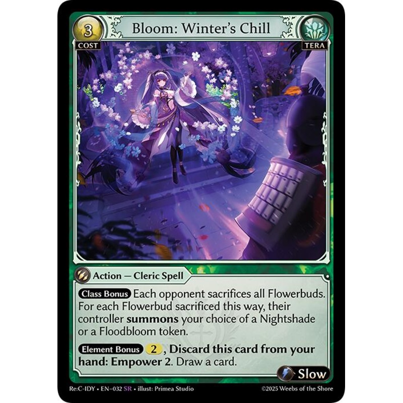 Bloom: Winter's Chill (032) [Diao Chan Re: Collection, Idyll Corsage]
