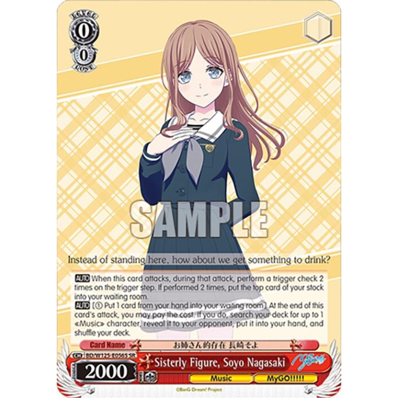 Sisterly Figure, Soyo Nagasaki (BD/W125-E056S SR) [MyGO!!!!! x Ave Mujica]