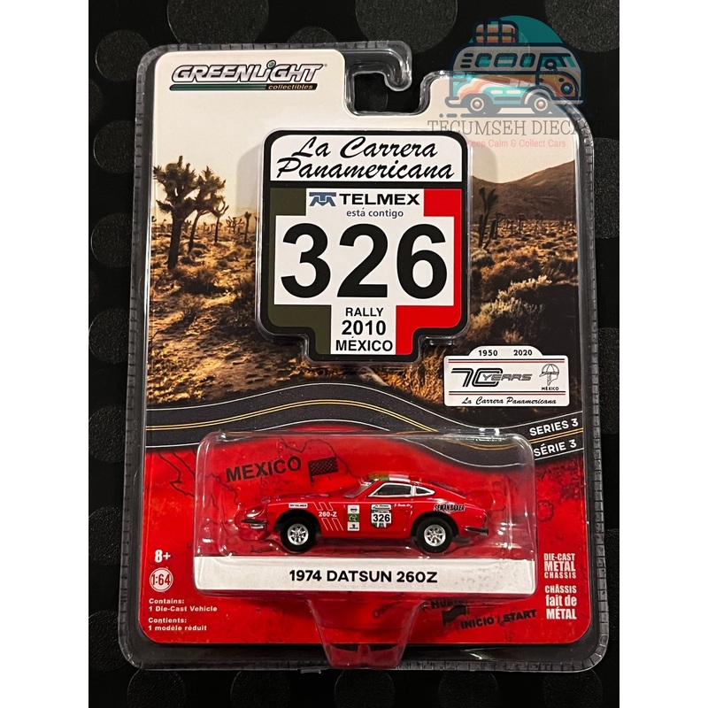 #326 1974 Datsun 260Z (La Carrera Panamericana 2010)