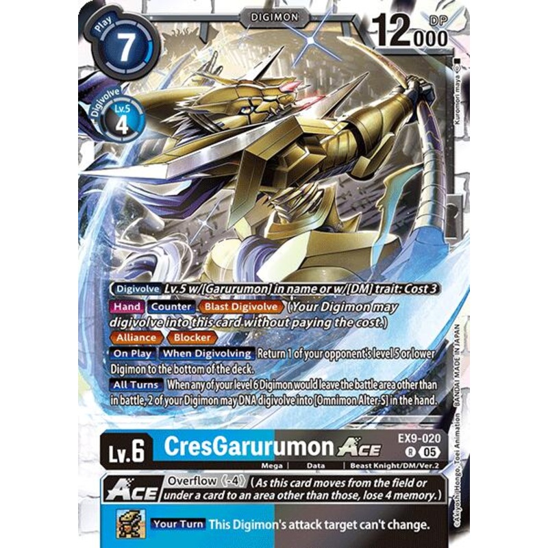 CresGarurumon ACE [EX9-020] [Versus Monsters]