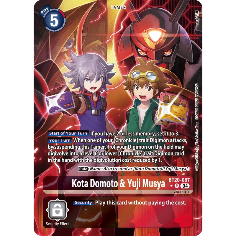 Kota Domoto & Yuji Musya [BT20-087] (Alternate Art) [Release Special Booster Ver.2.5]