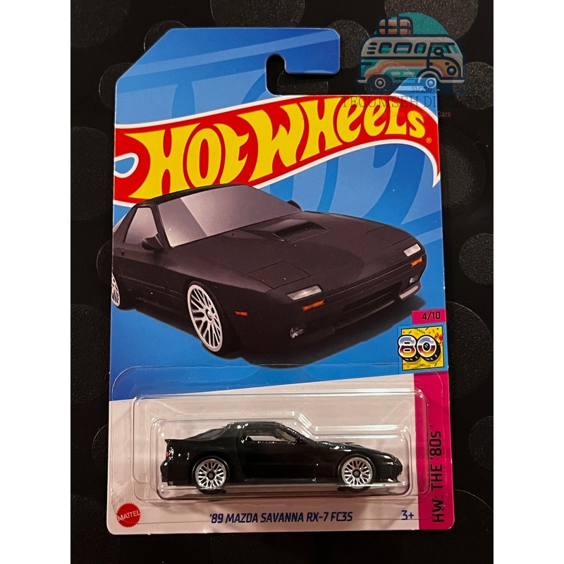 '89 Mazda Savanna RX-7 FC3S