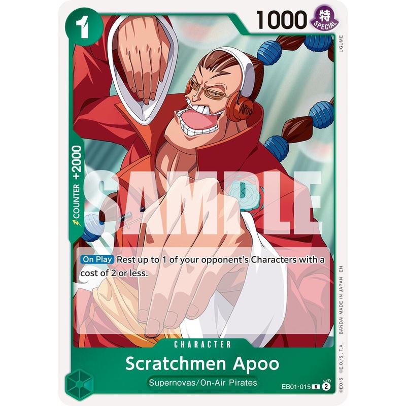 Scratchmen Apoo (EB01-015) (Reprint) [Premium Booster -The Best- Vol. 2]