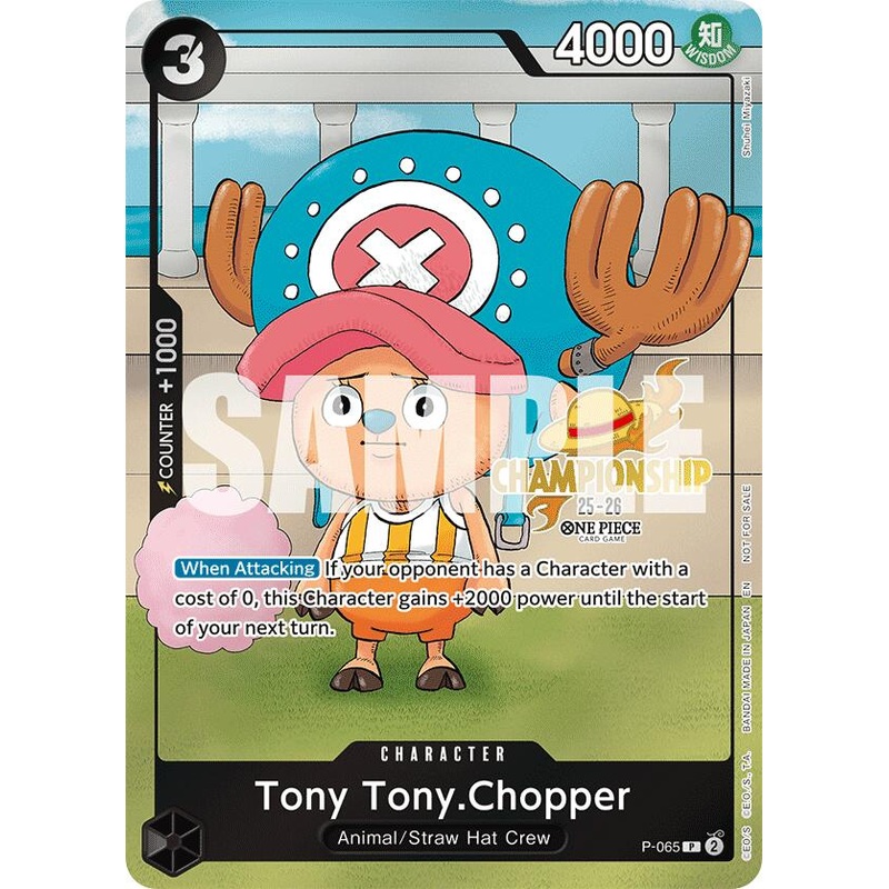 Tony Tony.Chopper (CS 25-26 Event Pack) [One Piece Promotion Cards]