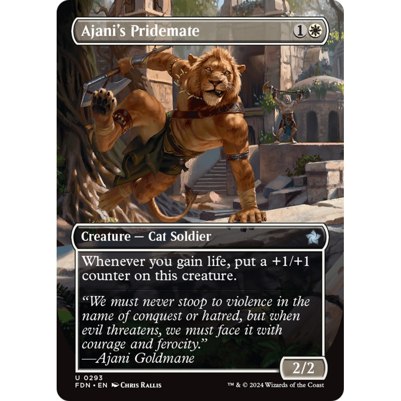 Ajani's Pridemate (Borderless) [Foundations]