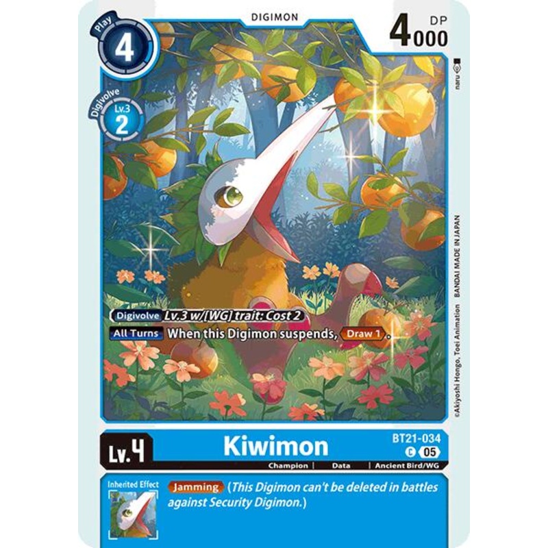 Kiwimon [BT21-034] [World Convergence]