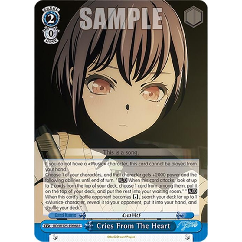 Cries From The Heart (BD/W125-E096 U) [MyGO!!!!! x Ave Mujica]