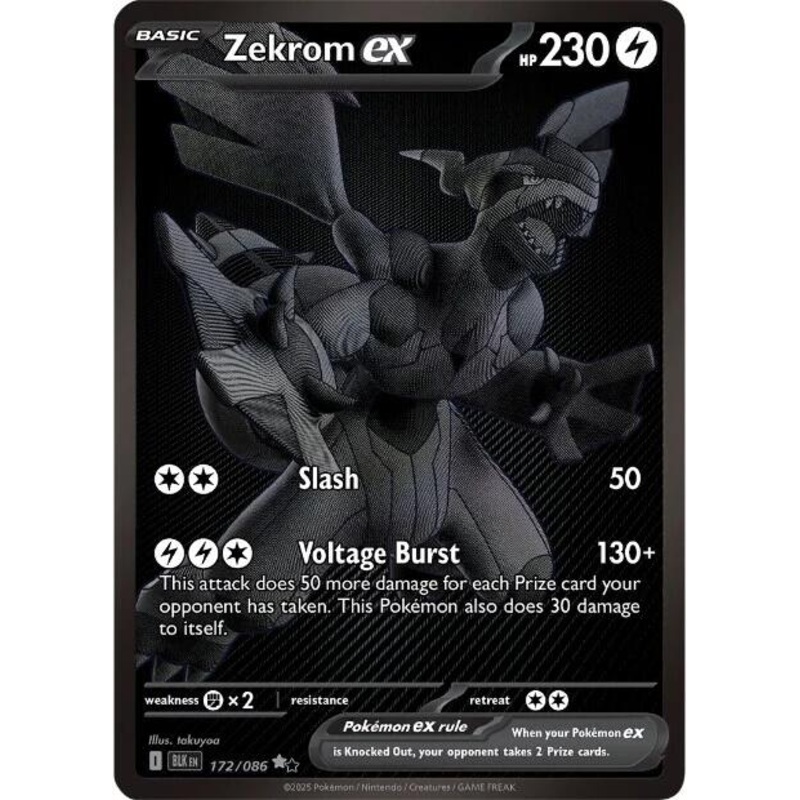 Zekrom ex (172/086) [Scarlet & Violet: Black Bolt]