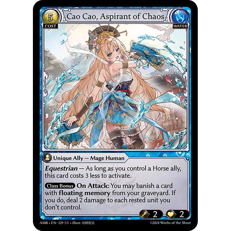 Cao Cao, Aspirant of Chaos (129) [Mortal Ambition]