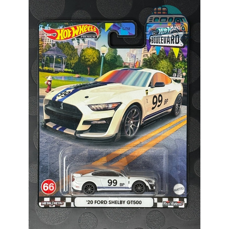 '20 Ford Shelby GT500 (Boulevard #66)