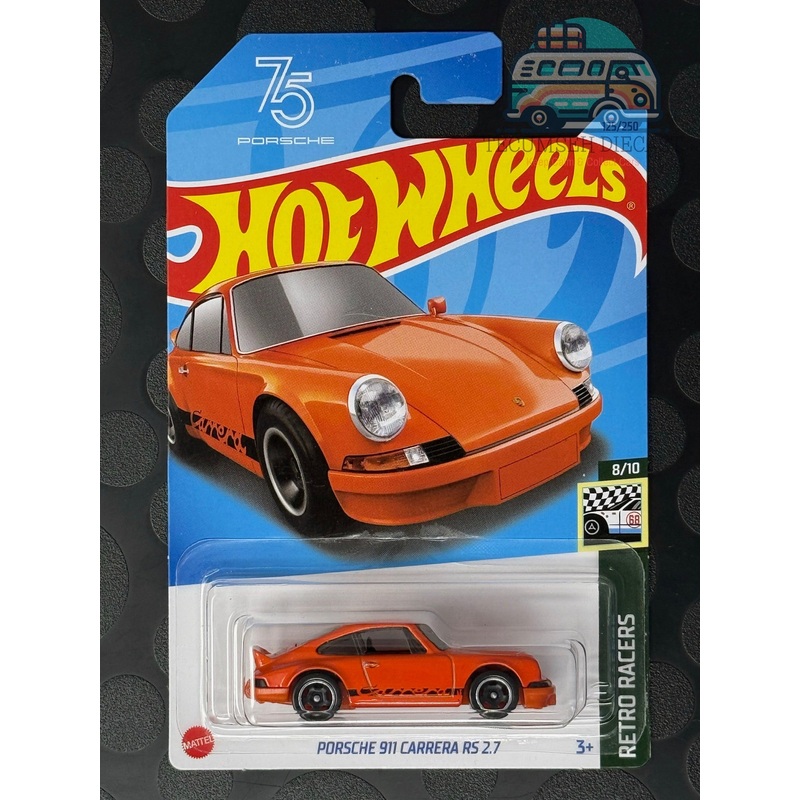 Porsche 911 Carrera RS 2.7 (2nd colour)