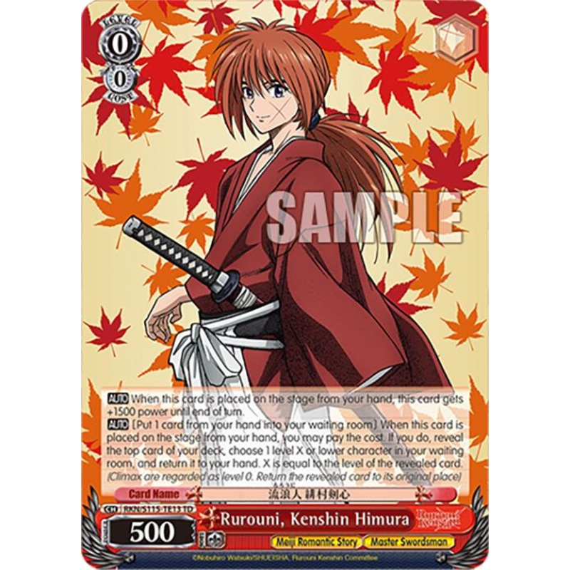 Rurouni, Kenshin Himura (RKN/S115-TE13 TD) [Rurouni Kenshin]