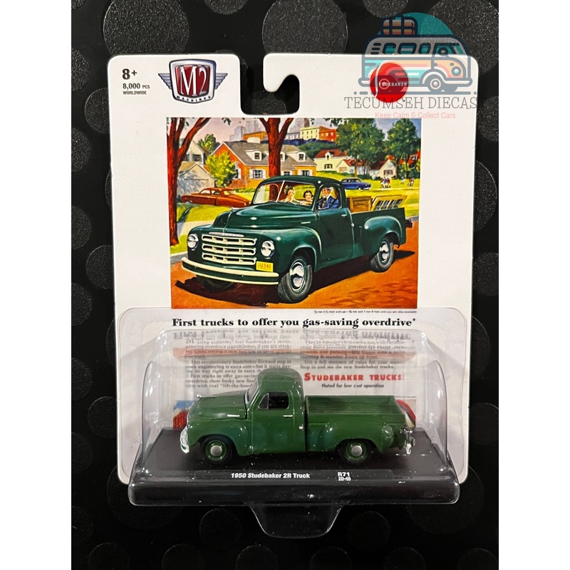 1950 Studebaker 2R Truck