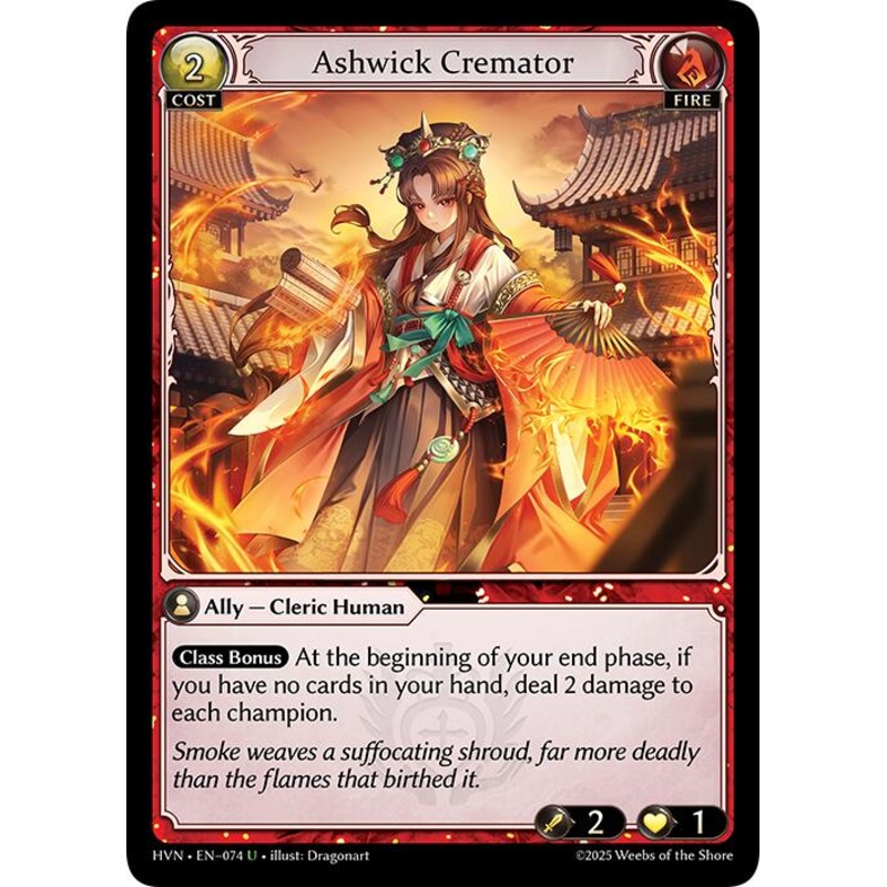 Ashwick Cremator (074) [Abyssal Heaven]