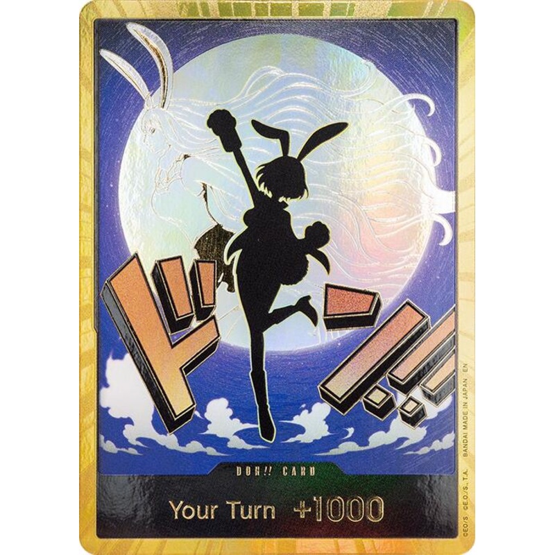 DON!! Card (Carrot) (Gold) [Premium Booster -The Best- Vol. 2]
