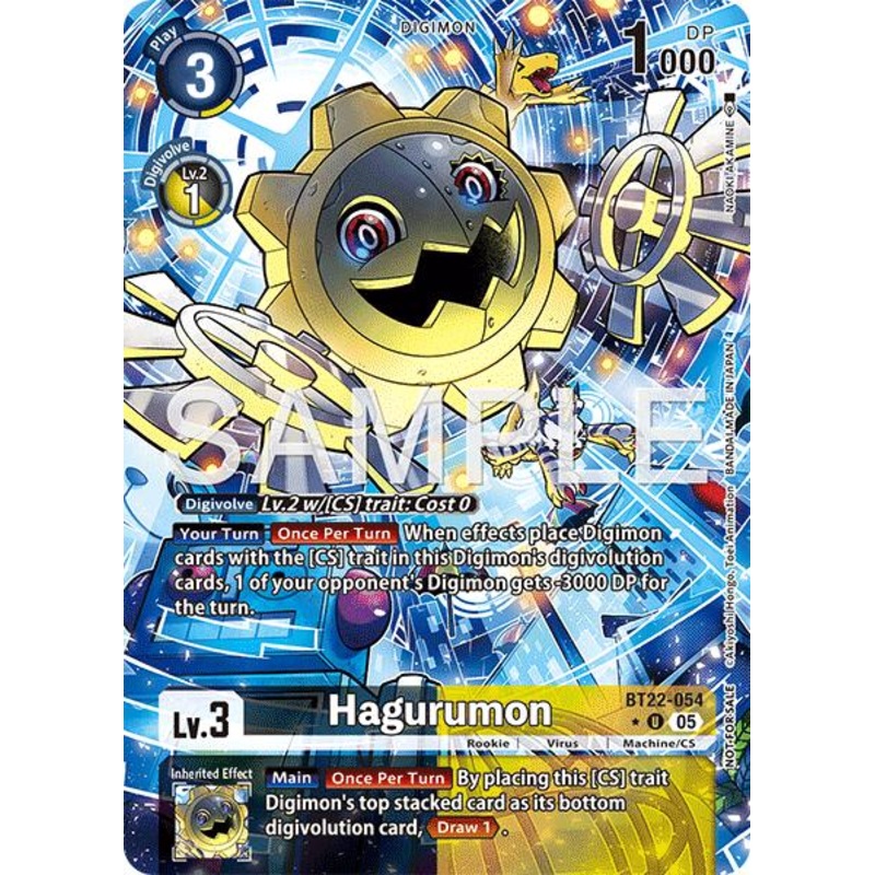 Hagurumon [BT22-054] (Box Topper) [Cyber Eden]