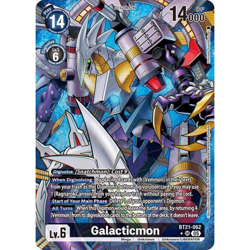 Galacticmon [BT21-062] (Alternate Art) [World Convergence]