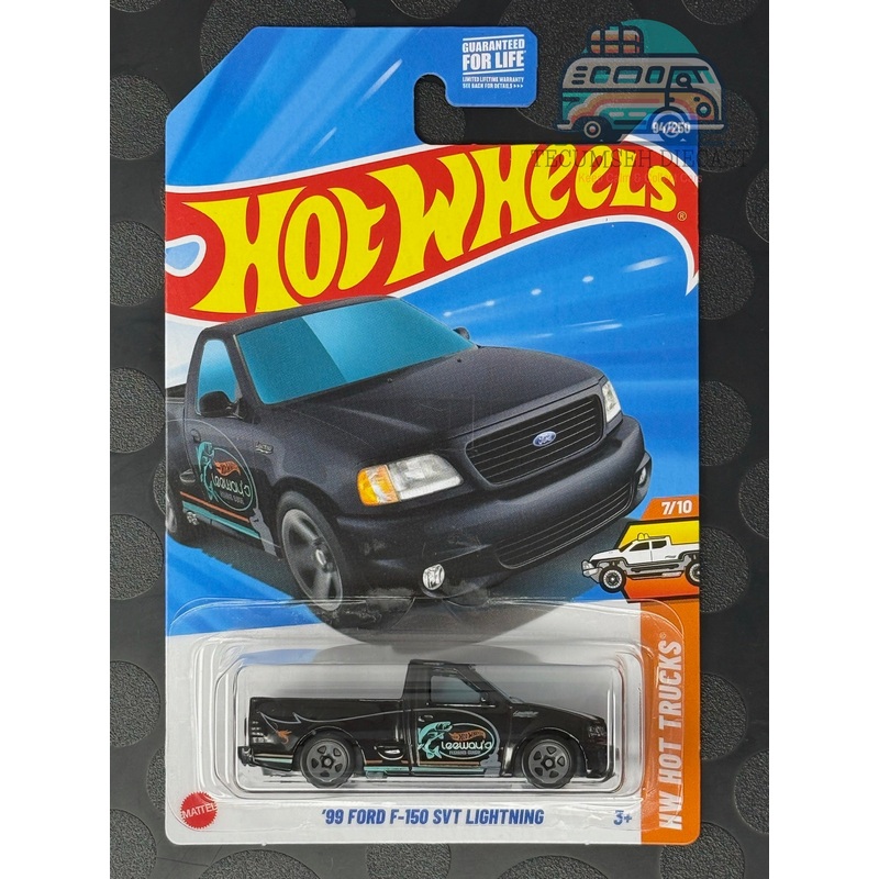 '99 Ford F-150 SVT Lightning