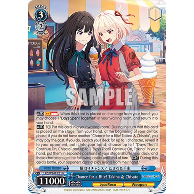 Chance for a Bite! Takina & Chisato (LRC-WE47-E51 N) [Lycoris Recoil Premium Booster]