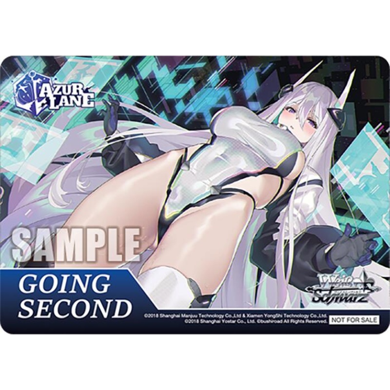 Going Second (Hybrid Idealization X) [Azur Lane Vol. 2]