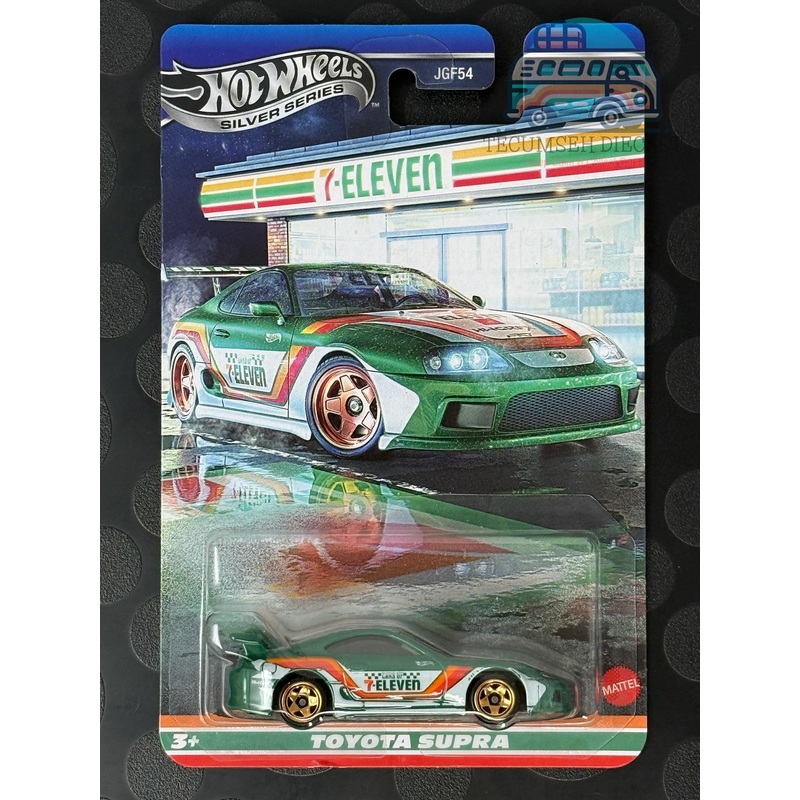 Toyota Supra (7-Eleven)