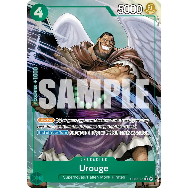 Urouge (Alternate Art) [Premium Booster -The Best- Vol. 2]