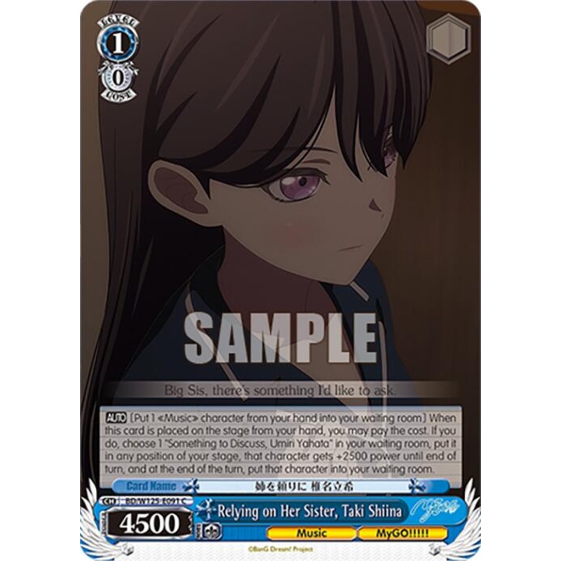 Relying on Her Sister, Taki Shiina (BD/W125-E091 C) [MyGO!!!!! x Ave Mujica]