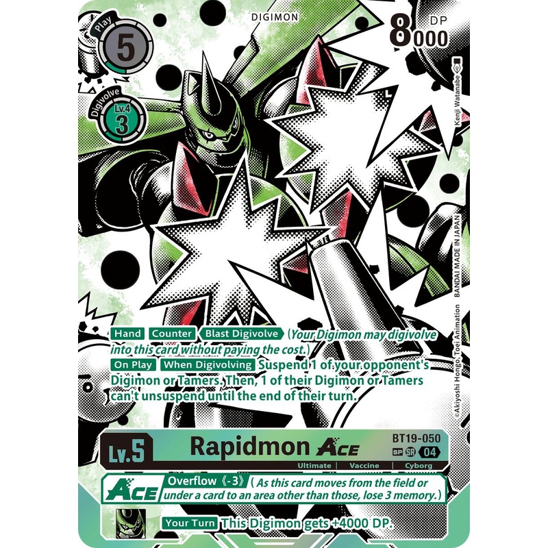 Rapidmon ACE [BT19-050] (Textured) [Release Special Booster Ver.2.5]