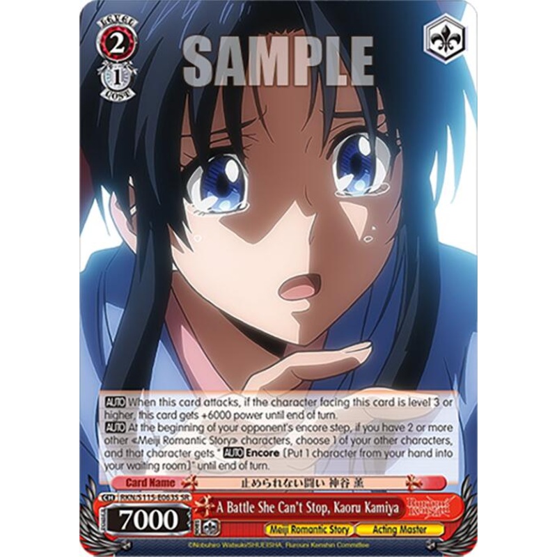 A Battle She Can't Stop, Kaoru Kamiya (RKN/S115-E063S SR) [Rurouni Kenshin]