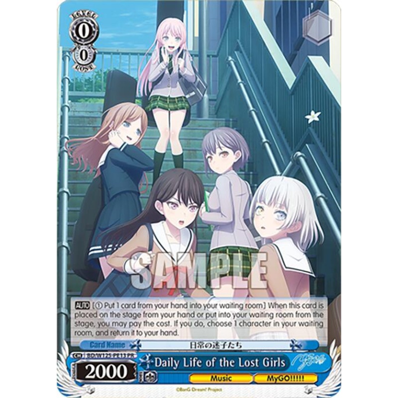 Daily Life of the Lost Girls (PR) (BD/W125-PE13) [MyGO!!!!! x Ave Mujica]
