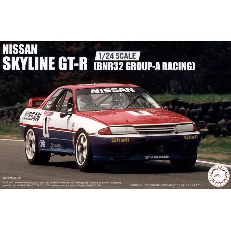 Fujimi 1/24Nissan Skyline GT-R BNR3 Mark Skaife 1991 Bathurst 1000 Scaled Plastic Model Kit