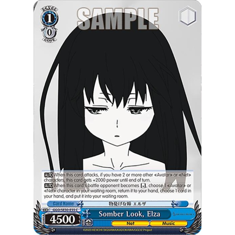 Somber Look, Elza (GGO/SE50-E55 C) [SAO AlternativeGun Gale Online2 Premium Booster]