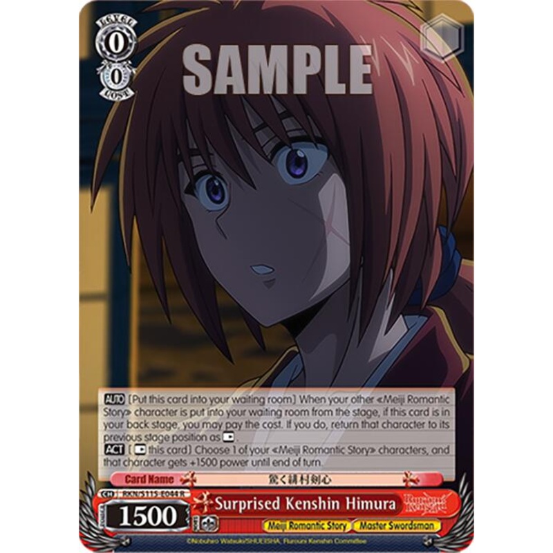 Surprised Kenshin Himura (RKN/S115-E044 R) [Rurouni Kenshin]