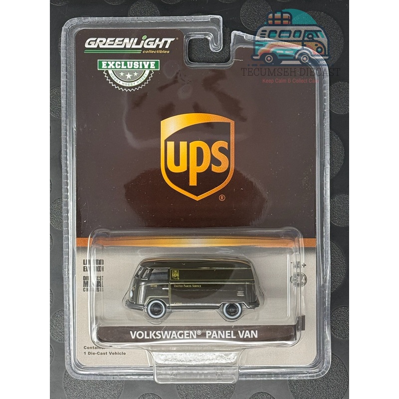 Volkswagen Panel Van ft. UPS
