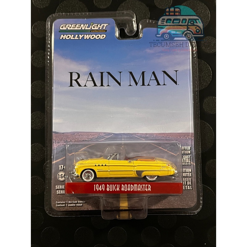 1949 Buick Roadmaster - Rain Man