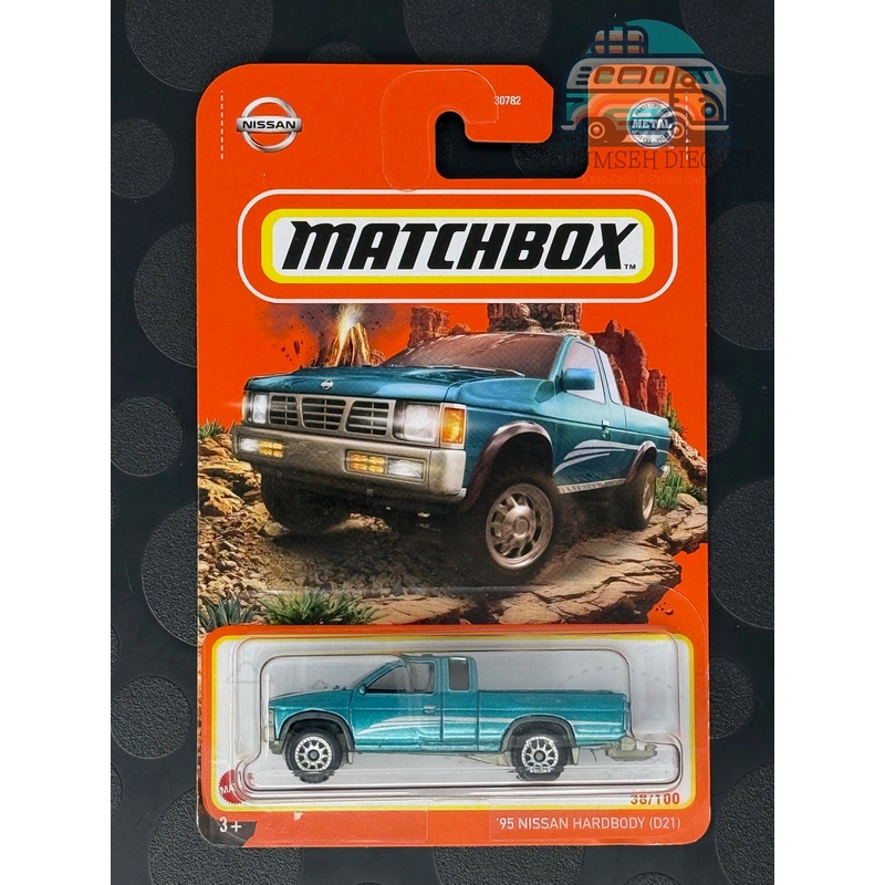 95 Nissan Hardbody (D21)