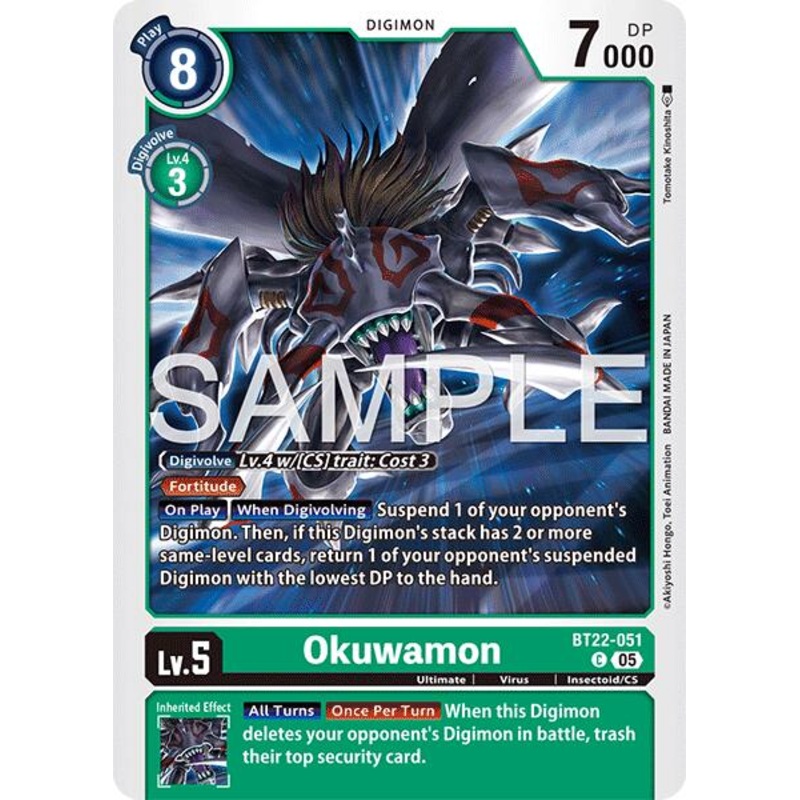 Okuwamon [BT22-051] [Cyber Eden]