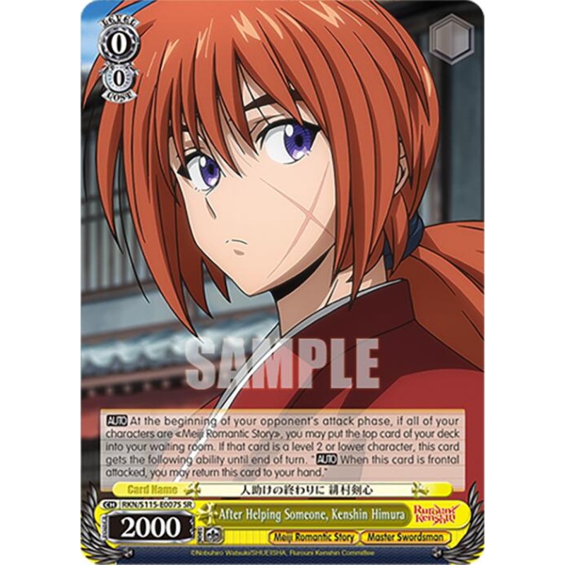 After Helping Someone, Kenshin Himura (RKN/S115-E007S SR) [Rurouni Kenshin]