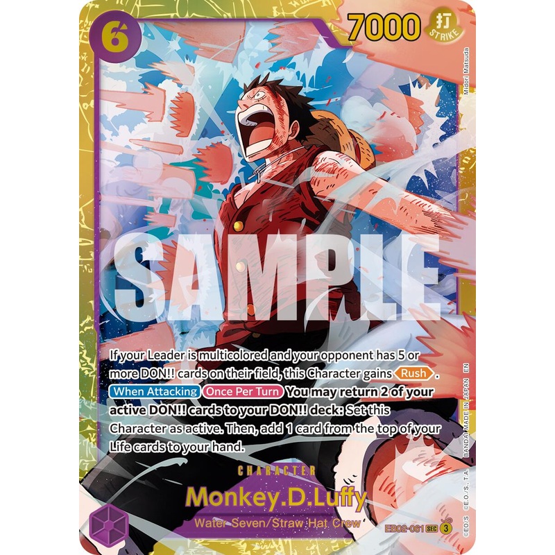 Monkey.D.Luffy (EB02-061) (Reprint) [Premium Booster -The Best- Vol. 2]