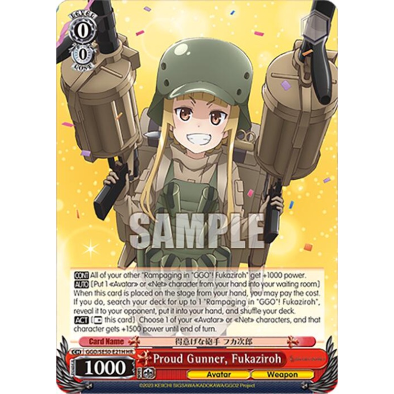 Proud Gunner, Fukaziroh (HR) (GGO/SE50-E21H HR) [SAO AlternativeGun Gale Online2 Premium Booster]