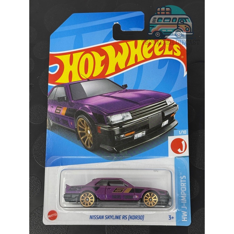 Skyline RS (KDR30)|New|Creased J-hook