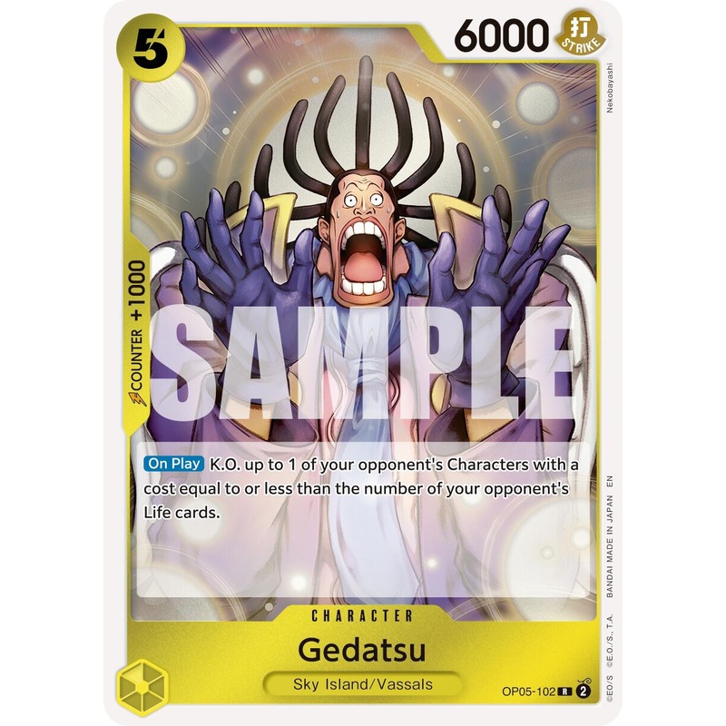 Gedatsu (Reprint) [Premium Booster -The Best- Vol. 2]