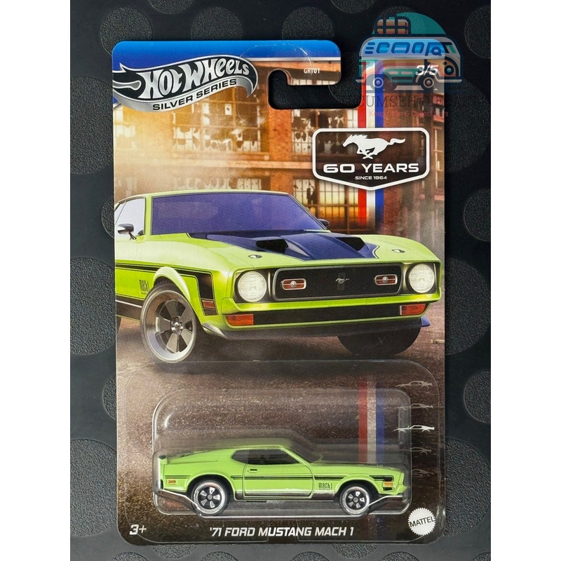 '71 Ford Mustang Mach 1 (Mustang 60 Years Series 3/5)