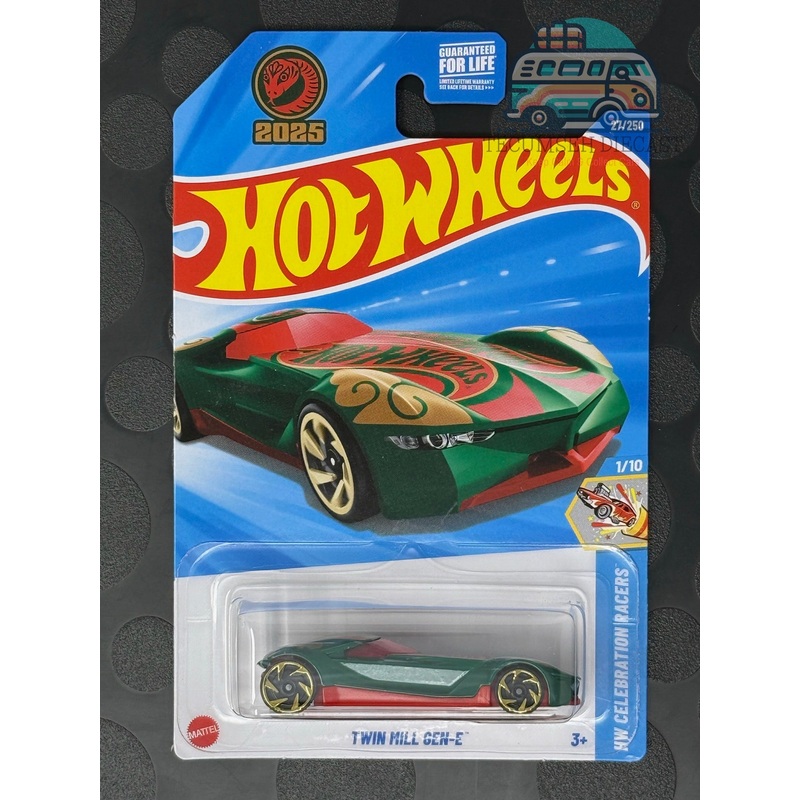 Twin Mill Gen-E