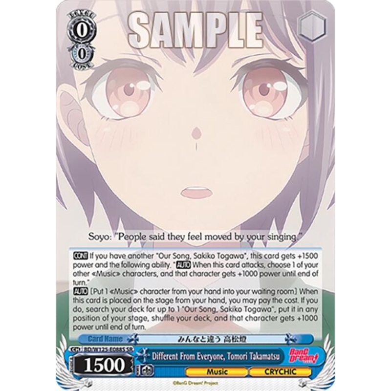Different From Everyone, Tomori Takamatsu (BD/W125-E088S SR) [MyGO!!!!! x Ave Mujica]