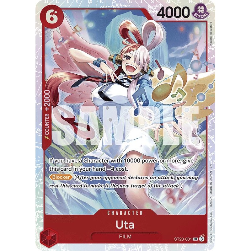 Uta [Starter Deck: Red Shanks]