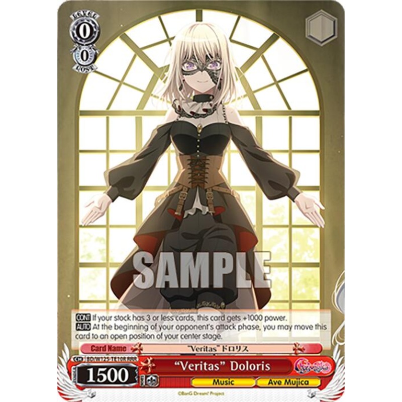 Veritas Doloris (BD/W125-TE10) [MyGO!!!!! x Ave Mujica]