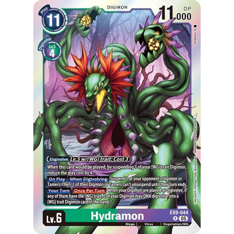 Hydramon [EX9-044] [Versus Monsters]
