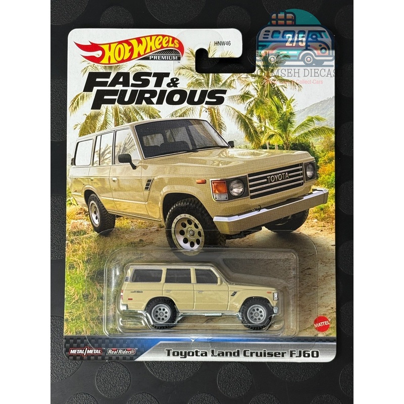 Toyota Land Cruiser FJ60 (Fast & Furious / Hobbs & Shaw 2/5)